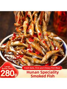 Smoky Flavor Meal Companion Spicy Fish Snacks
