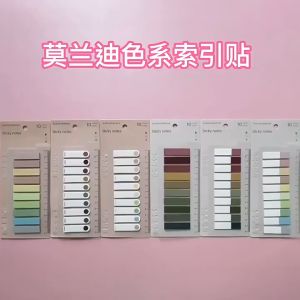 Sticky Notes Colorful Personalized 200pcs Sticker Name Memo Pad Label Sticker Index Bookmark Notepad for Taking-Notes