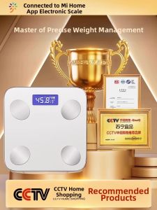 High Precision Small Electronic Weight Scale Home Use Rechargeable Body Fat Analyzer Digital Health Scale Fitness Tracker