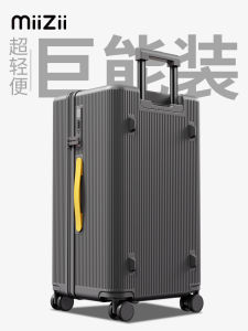 Mizhi 26-Inch Luggage Suitcase Hard ABS PC Material for Men And Women Travel Suitcase Large Capacity Carry-On Suitcase