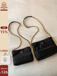 Chio2nd Black Gold Night Car Small Square Bag Womens New 2025 Autumn Winter Chain Shoulder Crossbody Bag Soft Pure Color