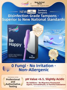 Tmaxx | Tampon with Applicator Swimming Menstruation