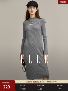 Elle Black Hollow out Slimming Design Winter New Style Womens Dress Simple Elegance Long Skirt Commute Style Elastic Waist