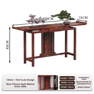 FANTANYIPIN | New Chinese Style Solid Wood Buddhist Altar Table