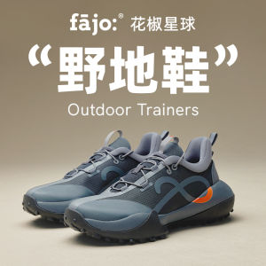 Fajo Outdoor Fashion Sports Shoes Mens Womens Anti-Exertion Shock Absorption Wilderness Shoes Couple Hiking Shoes Low Top Rubber Outsole