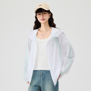 Ultra-Thin Woven UV Protection Jacket for Women Breathable Summer New Style Commute Nylon Long Sleeve Hooded Open Cardigan