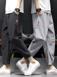 Quần Dài Nam Ống Đứng Rộng Rãi Bằng Vải Lanh Cotton Thể Thao Mùa Xuân Hè Đa Năng Quần Dài Thường Ngày Cho Nam