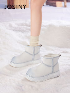 Josiny | New Winter Warm Fur Lined Snow Boots
