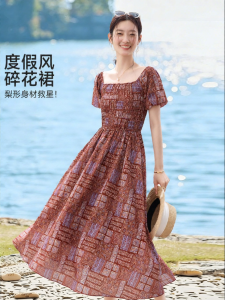 Vimly | Đầm Dài Tay Ngắn Ống Đứng Phong Cách Nghỉ Dưỡng Biển Màu Đỏ Ôm Sát