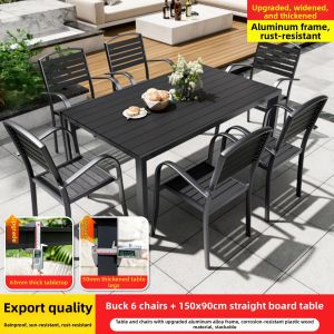 HUANGJUDE | Weather-resistant Outdoor Table and Chairs Aluminum and WPC