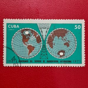 Koleksi Prangko Kuno Kuba klasik Tahun 1971 USED