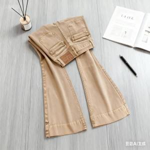 กางเกงยีนส์ทรงขาบานเอวสูงสไตล์ย้อนยุคสีกรมท่าสำหรับผู้หญิง กางเกงขายาวทรงเข้ารูป ทรงหลวม ทรงขาบาน ฤดูใบไม้ร่วง 2025 ใหม่