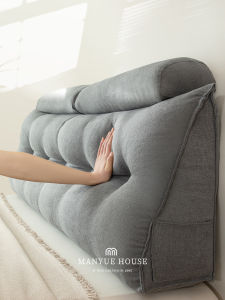 Washable Impact-Protective Bedhead Cushion