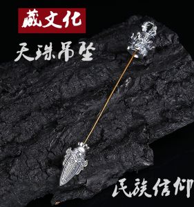 Retro Tibet Beads Pendant Empty Holder S925 Silver Mens and Womens Pendant Inlaid Barrel round Beads Lotus Vajra Silver Ring Holder 15-80