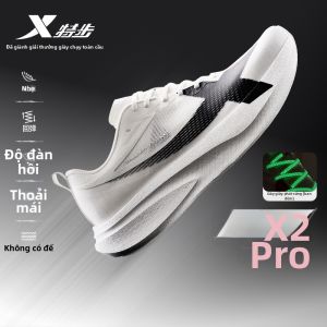 XTEP | Giày Đua Bộ Thoáng Khí Chống Sốc Bền