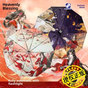 XINGYUNSHI | Anime Themed Folding UV Protection Sun & Rain Umbrella