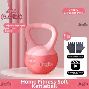 JINGJIE | Womens Fitness Soft Kettlebell 6kg