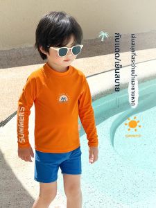 LANWEILIYANG | Boys Long Sleeve Quick-Dry Sun Protection Separate Swimwear