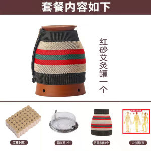 Hộp Đựng Thuốc Quất Gốm Đỏ Và Tím Dụng Cụ Xông Hơi Dụng Cụ Xông Hơi Tại Nhà Dụng Cụ Xông Hơi Chuyên Dụng Cho Phòng Chăm Sóc Sức Khỏe