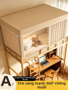Gaorui | Lều Mùng Chống Muỗi và Chặn Ánh Sáng