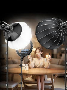 MAIDOUZAI | Đèn LED COB 300W Ánh Sáng Mềm Chuyên Nghiệp cho Quay Phim và Chụp Ảnh