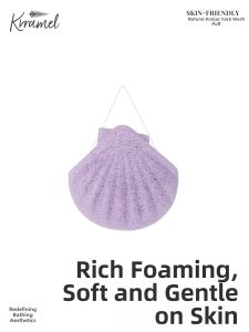 KRRAMEL | Deep Cleaning Konjac Sponge Face Puff