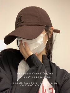 Womens Extra-Large and Deep Wide Brim Baseball Cap American Retro Alphabet Peaked Cap Easiest for Match Big Head Circumference Small Hat