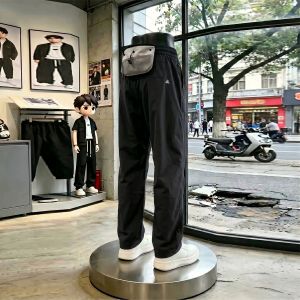 ZHUOCAN | Quick-drying Light Thin Ice Silk Pants