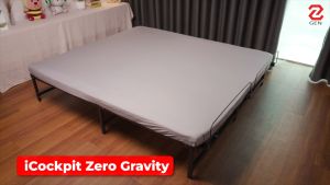 Giường công thái học iCockpit Zero Gravity - tăng cường sức khoẻ phù hợp nhu cầu nghỉ ngơi giải trí