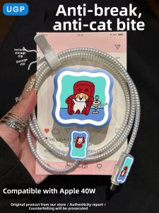 UGP | Anti-break Universal Phone Charger Data Cable Silicone Wrap
