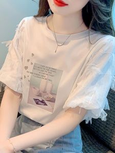 Áo Thun Tay Ngắn Thời Trang Mùa Hè Cho Nữ Thiết Kế Thanh Lịch Chất Liệu Cotton Pha Trộn Cổ Tròn Dáng Rộng Dài Thường