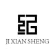 JIXIANSHENG