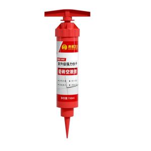 HOUSE GUARDS | Strong Adhesive Tile Void Repair Injection Filler Backing Glue