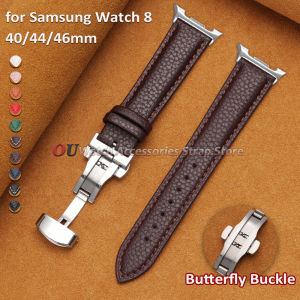 No Gaps Leather Strap for Samsung Galaxy Watch 8 44mm 40mm Bands for Galaxy Watch 8 Classic 46mm Butterfly Buckle Men Accessorie