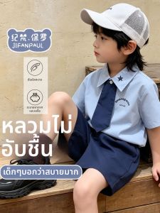 JIFANPAUL | Boys College Style Thin Shirts Suit