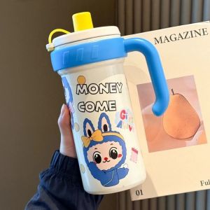 CORJANE | Large Insulated Straw Cup