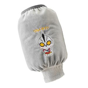 SVORIAHI | Childrens Sleeve Covers for Drawing Dirty Proof Down Jacket Autumn Winter Warm Anti-wear Cute Cartoon Style All Size Fit