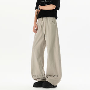 V37 | American Cleanfit Drapey Versatile Straight Loose Pants