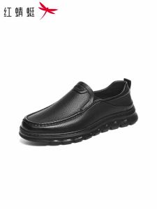 Reddragonfly | Spring New Men Slip-on Shoes Real Leather