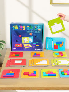 Parent-child Focus Training Puzzle Game