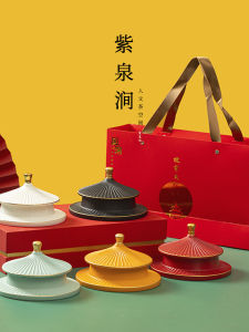 JOJOS L. PD. Purple Spring Ridge Ceramic Ashtray with Lid Anti-Dust Tiananmen Square Yangliyu Creative Gift Festival Supplies