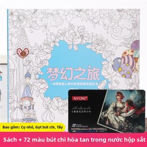 Sách Tô Màu Công Chúa Giấc Mơ Fantasy Cho Bé Gái 7-12 Tuổi