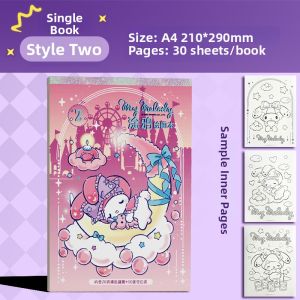 TrueColor | Drawing and Coloring Book for Children