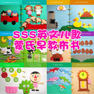 Montessori Early Education English Nursery Rhymes Fabric Book DIY Handmade Toy for Kindergarten Childrens Learning Tool