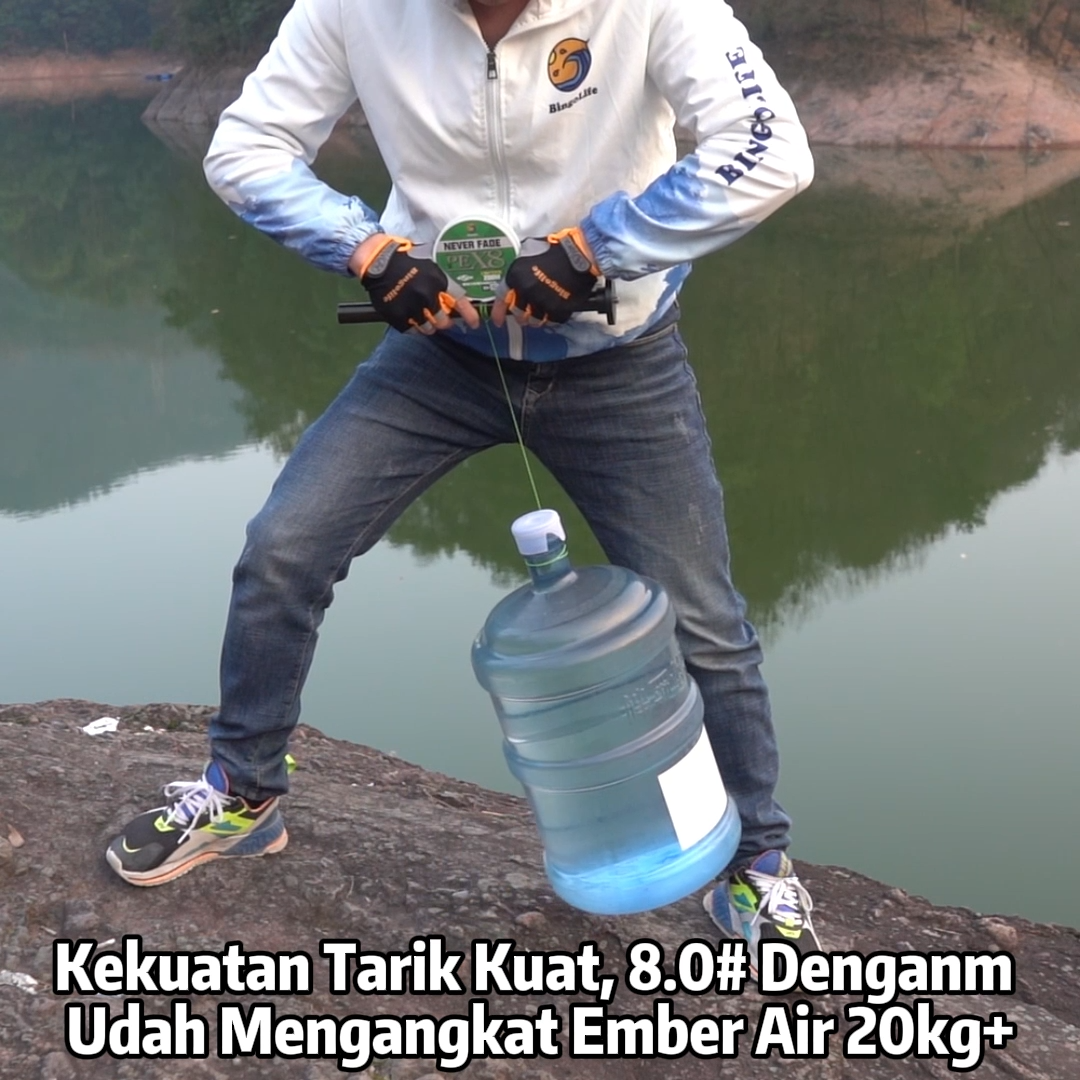 Bingolife PE X8 Lembut Dan Halus 200m Hijau Tidak Mudah Tenggelam Merah Mudah Tenggelam Tali Pancing Kepang Tidak Mudah Pudar Senar Utama