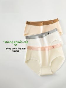 MiiOW | Quần lót tam giác cotton nguyên chất kháng khuẩn thoáng khí thoải mái cho nữ quần lót liền mạch không đường may mới 2024