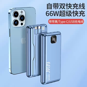 【SG Stock】Powerbank 100000mAh 66W/120W Super Fast Charge With 3 Cable Power Bank LED Display Big Battery AIR TRAVEL APPROVED