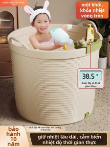 BOENIN | Bồn Tắm Em Bé Dày