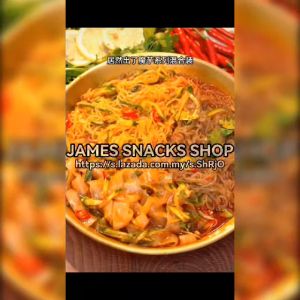 阿宽魔芋凉面 魔芋凉皮 网红爆款🔥低卡路里免煮懒人拌面 解暑速食带调料方便面【魔芋凉面/魔芋凉皮】  AKUAN KONJAC NOODLE INSTANT NOODLE【KONJAC NOODLE/KONJAC LIANG PI】