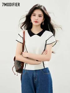 7.Modifier | Áo Sơ Mi Polo Đính Khối Màu